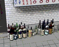 japanese sake
